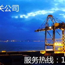 貨物進(jìn)出口 全球貿(mào)易的引擎與挑戰(zhàn)